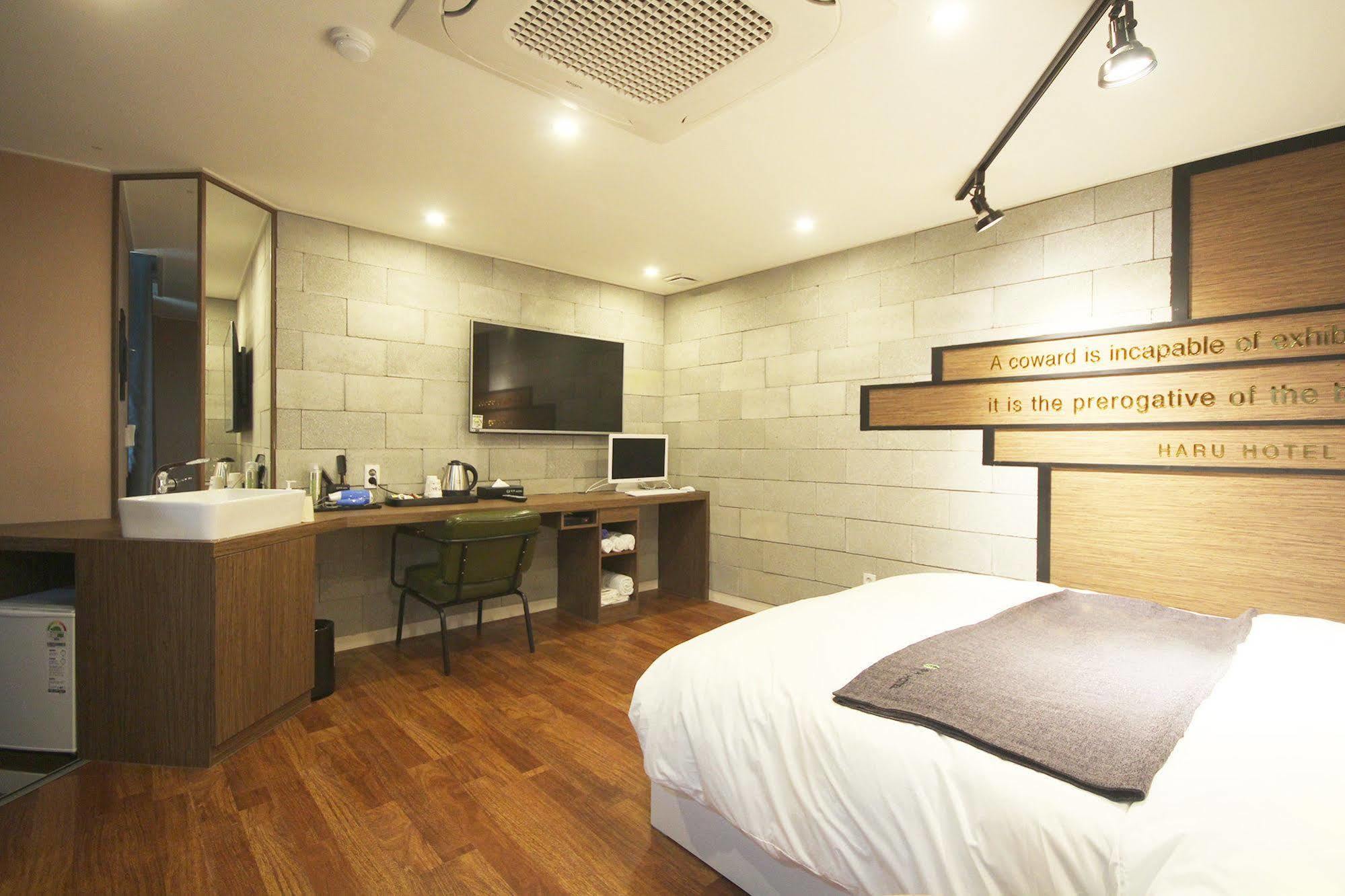 Haru Hotel Gimhae Esterno foto