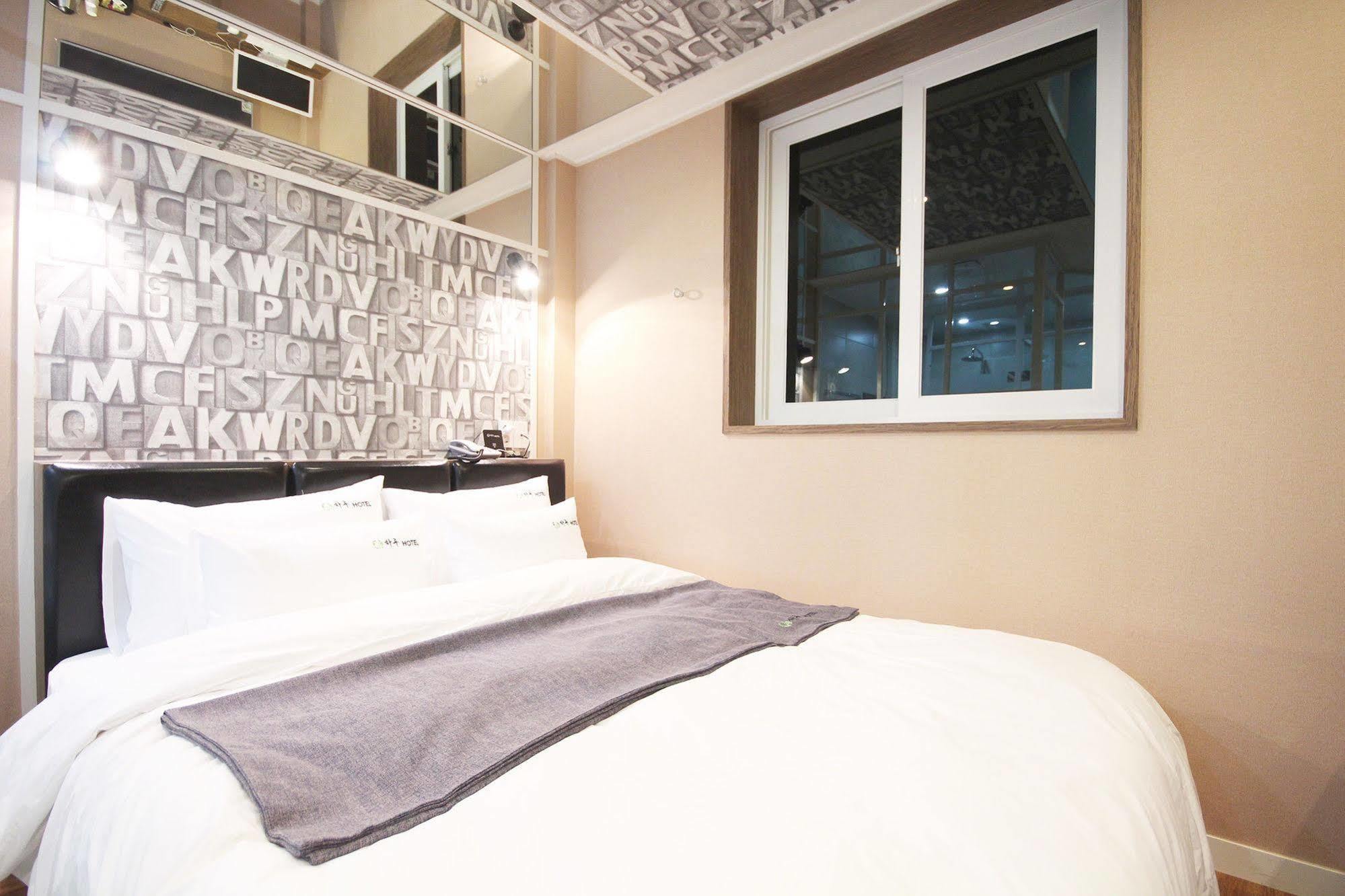 Haru Hotel Gimhae Esterno foto